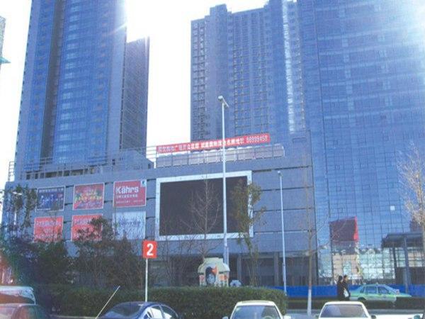 青岛开发区国贸大厦加固工程